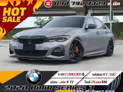 2020 BMW Series 3 330e M-Sport G20